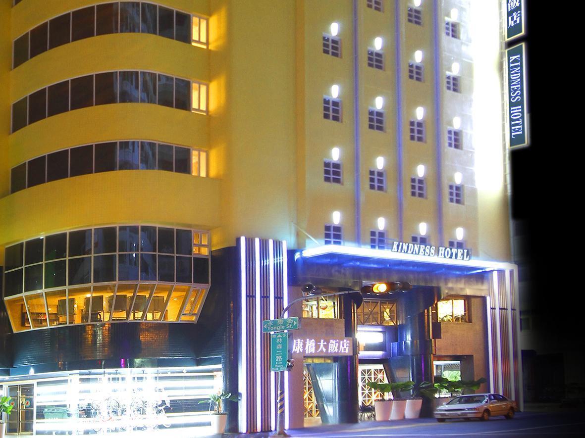 Kindness Hotel - Sandou II Каосюн Екстериор снимка